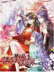 声优访谈 幕后全纪录 封面