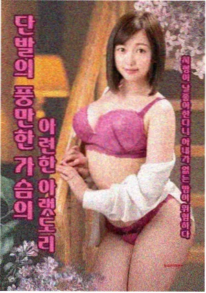 ubw剧场版 声优座谈会 资讯配图